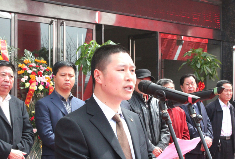 和顺乐竞·网站在线登入官网-乐竞(中国)搬迁典礼董事长讲话.png